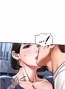 Page 472 of 衣锦还乡 | 衣錦還鄉 1-38 - preview thumbnail