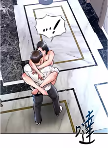 Page 491 of 衣锦还乡 | 衣錦還鄉 1-38 - preview thumbnail