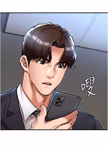 Page 501 of 衣锦还乡 | 衣錦還鄉 1-38 - preview thumbnail