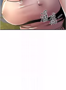 Page 561 of 衣锦还乡 | 衣錦還鄉 1-38 - preview thumbnail