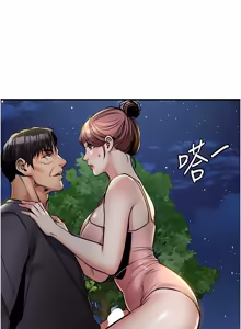 Page 564 of 衣锦还乡 | 衣錦還鄉 1-38 - preview thumbnail