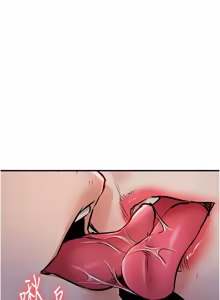 Page 616 of 衣锦还乡 | 衣錦還鄉 1-38 - preview thumbnail