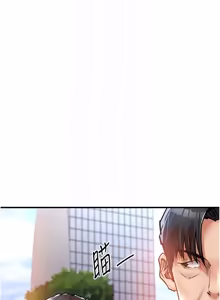 Page 649 of 衣锦还乡 | 衣錦還鄉 1-38 - preview thumbnail