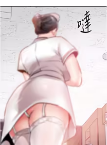 Page 712 of 衣锦还乡 | 衣錦還鄉 1-38 - preview thumbnail