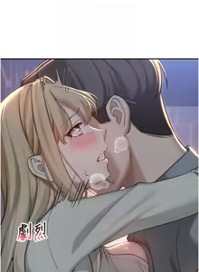 Page 255 of 校园成人礼 | 校園成人禮 1-29 - preview thumbnail