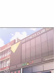 Page 466 of 校园成人礼 | 校園成人禮 1-29 - preview thumbnail