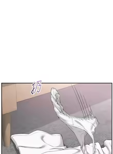 Page 100 of 校园成人礼 | 校園成人禮 1-29 - preview thumbnail