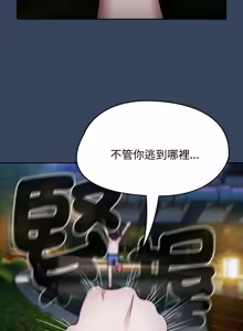 Page 1005 of 抢救拳击馆大作战 | 热情拳击馆 | 搶救拳擊館大作戰 | 熱情拳擊館 1-65 - preview thumbnail