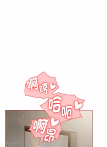 Page 1017 of 抢救拳击馆大作战 | 热情拳击馆 | 搶救拳擊館大作戰 | 熱情拳擊館 1-65 - preview thumbnail