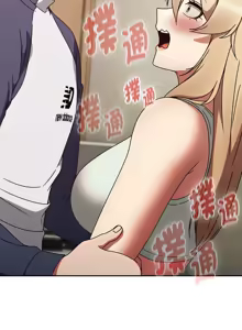 Page 102 of 抢救拳击馆大作战 | 热情拳击馆 | 搶救拳擊館大作戰 | 熱情拳擊館 1-65 - preview thumbnail