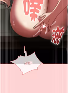 Page 1028 of 抢救拳击馆大作战 | 热情拳击馆 | 搶救拳擊館大作戰 | 熱情拳擊館 1-65 - preview thumbnail