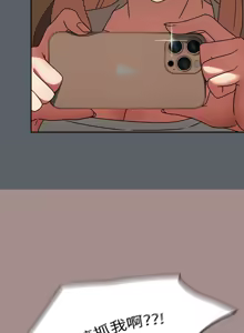 Page 124 of 抢救拳击馆大作战 | 热情拳击馆 | 搶救拳擊館大作戰 | 熱情拳擊館 1-65 - preview thumbnail