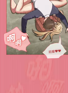 Page 130 of 抢救拳击馆大作战 | 热情拳击馆 | 搶救拳擊館大作戰 | 熱情拳擊館 1-65 - preview thumbnail