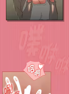 Page 132 of 抢救拳击馆大作战 | 热情拳击馆 | 搶救拳擊館大作戰 | 熱情拳擊館 1-65 - preview thumbnail