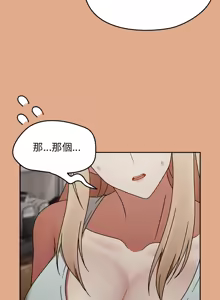 Page 136 of 抢救拳击馆大作战 | 热情拳击馆 | 搶救拳擊館大作戰 | 熱情拳擊館 1-65 - preview thumbnail