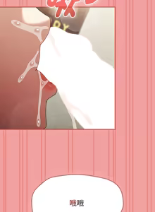 Page 175 of 抢救拳击馆大作战 | 热情拳击馆 | 搶救拳擊館大作戰 | 熱情拳擊館 1-65 - preview thumbnail