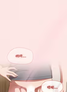 Page 194 of 抢救拳击馆大作战 | 热情拳击馆 | 搶救拳擊館大作戰 | 熱情拳擊館 1-65 - preview thumbnail