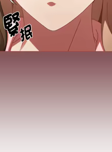 Page 202 of 抢救拳击馆大作战 | 热情拳击馆 | 搶救拳擊館大作戰 | 熱情拳擊館 1-65 - preview thumbnail