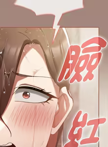 Page 210 of 抢救拳击馆大作战 | 热情拳击馆 | 搶救拳擊館大作戰 | 熱情拳擊館 1-65 - preview thumbnail