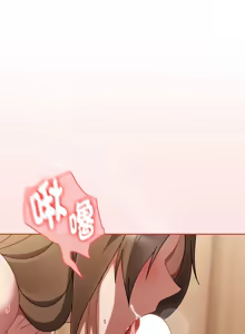 Page 259 of 抢救拳击馆大作战 | 热情拳击馆 | 搶救拳擊館大作戰 | 熱情拳擊館 1-65 - preview thumbnail