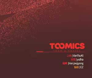 Page 274 of 抢救拳击馆大作战 | 热情拳击馆 | 搶救拳擊館大作戰 | 熱情拳擊館 1-65 - preview thumbnail