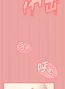 Page 284 of 抢救拳击馆大作战 | 热情拳击馆 | 搶救拳擊館大作戰 | 熱情拳擊館 1-65 - preview thumbnail