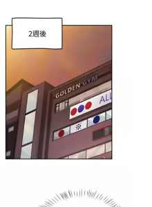 Page 339 of 抢救拳击馆大作战 | 热情拳击馆 | 搶救拳擊館大作戰 | 熱情拳擊館 1-65 - preview thumbnail