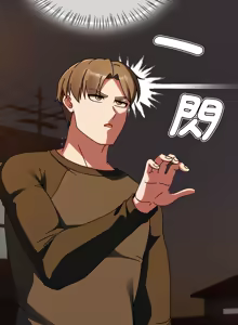 Page 350 of 抢救拳击馆大作战 | 热情拳击馆 | 搶救拳擊館大作戰 | 熱情拳擊館 1-65 - preview thumbnail