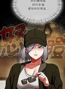 Page 363 of 抢救拳击馆大作战 | 热情拳击馆 | 搶救拳擊館大作戰 | 熱情拳擊館 1-65 - preview thumbnail