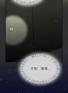 Page 378 of 抢救拳击馆大作战 | 热情拳击馆 | 搶救拳擊館大作戰 | 熱情拳擊館 1-65 - preview thumbnail