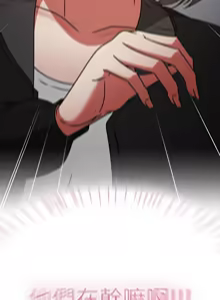 Page 379 of 抢救拳击馆大作战 | 热情拳击馆 | 搶救拳擊館大作戰 | 熱情拳擊館 1-65 - preview thumbnail