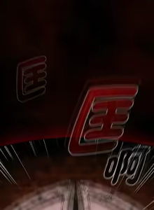 Page 404 of 抢救拳击馆大作战 | 热情拳击馆 | 搶救拳擊館大作戰 | 熱情拳擊館 1-65 - preview thumbnail