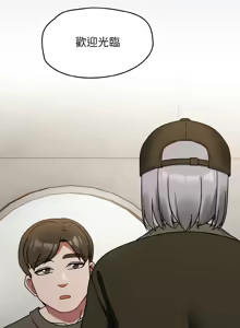 Page 415 of 抢救拳击馆大作战 | 热情拳击馆 | 搶救拳擊館大作戰 | 熱情拳擊館 1-65 - preview thumbnail