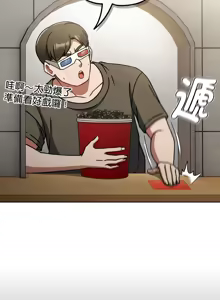 Page 416 of 抢救拳击馆大作战 | 热情拳击馆 | 搶救拳擊館大作戰 | 熱情拳擊館 1-65 - preview thumbnail