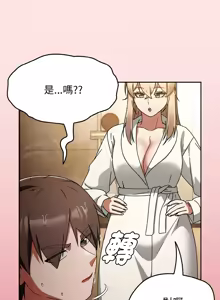 Page 420 of 抢救拳击馆大作战 | 热情拳击馆 | 搶救拳擊館大作戰 | 熱情拳擊館 1-65 - preview thumbnail