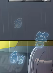 Page 463 of 抢救拳击馆大作战 | 热情拳击馆 | 搶救拳擊館大作戰 | 熱情拳擊館 1-65 - preview thumbnail