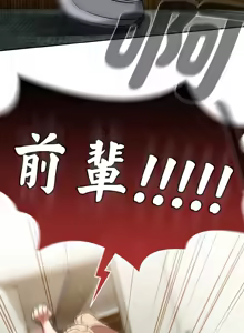 Page 473 of 抢救拳击馆大作战 | 热情拳击馆 | 搶救拳擊館大作戰 | 熱情拳擊館 1-65 - preview thumbnail