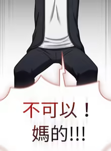 Page 476 of 抢救拳击馆大作战 | 热情拳击馆 | 搶救拳擊館大作戰 | 熱情拳擊館 1-65 - preview thumbnail