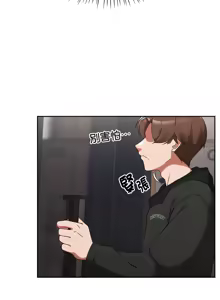 Page 5 of 抢救拳击馆大作战 | 热情拳击馆 | 搶救拳擊館大作戰 | 熱情拳擊館 1-65 - preview thumbnail