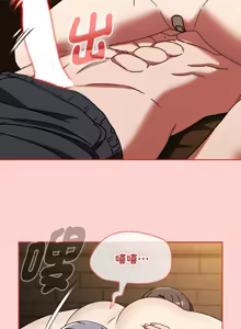 Page 507 of 抢救拳击馆大作战 | 热情拳击馆 | 搶救拳擊館大作戰 | 熱情拳擊館 1-65 - preview thumbnail