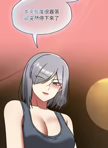 Page 510 of 抢救拳击馆大作战 | 热情拳击馆 | 搶救拳擊館大作戰 | 熱情拳擊館 1-65 - preview thumbnail