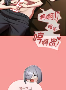 Page 515 of 抢救拳击馆大作战 | 热情拳击馆 | 搶救拳擊館大作戰 | 熱情拳擊館 1-65 - preview thumbnail