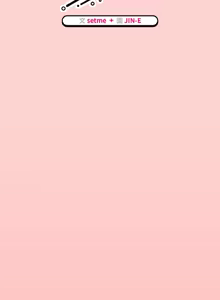 Page 538 of 抢救拳击馆大作战 | 热情拳击馆 | 搶救拳擊館大作戰 | 熱情拳擊館 1-65 - preview thumbnail