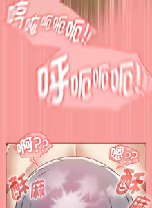 Page 547 of 抢救拳击馆大作战 | 热情拳击馆 | 搶救拳擊館大作戰 | 熱情拳擊館 1-65 - preview thumbnail