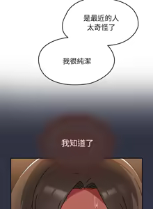 Page 561 of 抢救拳击馆大作战 | 热情拳击馆 | 搶救拳擊館大作戰 | 熱情拳擊館 1-65 - preview thumbnail