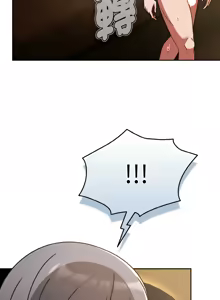 Page 562 of 抢救拳击馆大作战 | 热情拳击馆 | 搶救拳擊館大作戰 | 熱情拳擊館 1-65 - preview thumbnail