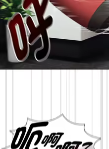 Page 6 of 抢救拳击馆大作战 | 热情拳击馆 | 搶救拳擊館大作戰 | 熱情拳擊館 1-65 - preview thumbnail