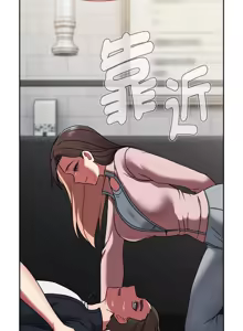 Page 614 of 抢救拳击馆大作战 | 热情拳击馆 | 搶救拳擊館大作戰 | 熱情拳擊館 1-65 - preview thumbnail