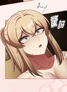 Page 646 of 抢救拳击馆大作战 | 热情拳击馆 | 搶救拳擊館大作戰 | 熱情拳擊館 1-65 - preview thumbnail