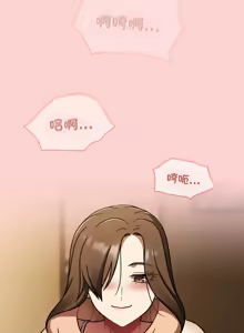 Page 656 of 抢救拳击馆大作战 | 热情拳击馆 | 搶救拳擊館大作戰 | 熱情拳擊館 1-65 - preview thumbnail